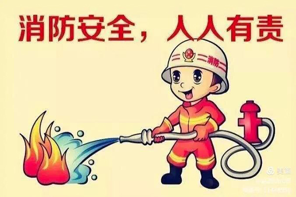 沈陽消防工程公司講解：火災(zāi)發(fā)生如何自保